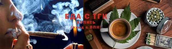 кокаин перу Арсеньев