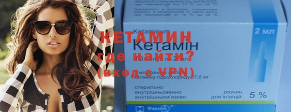 кокаин перу Арсеньев