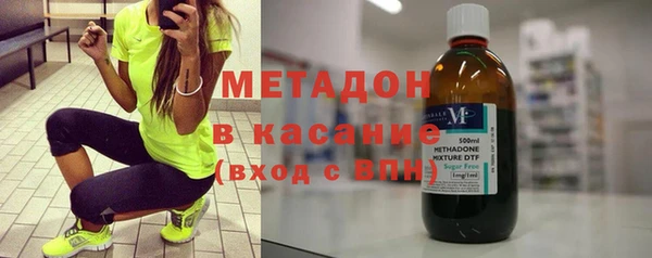 ECSTASY Аркадак