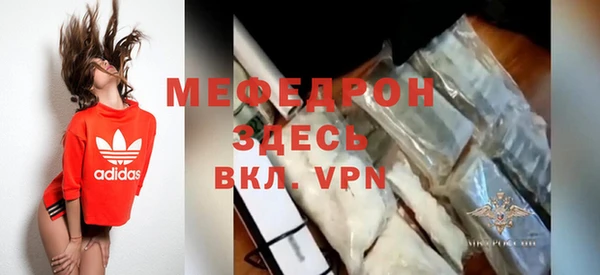 кокаин перу Арсеньев