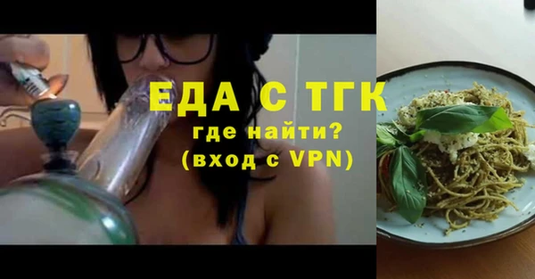 кокаин перу Арсеньев