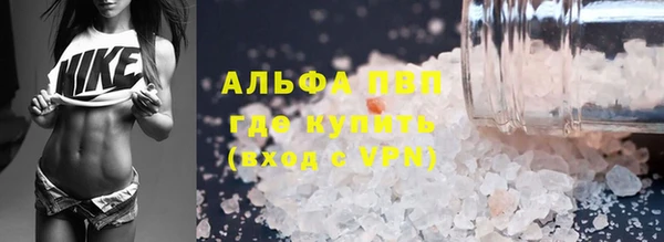ECSTASY Аркадак