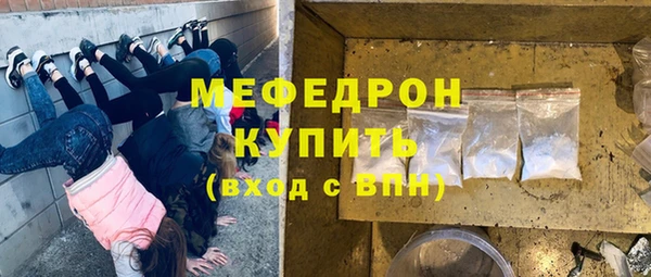 кокаин перу Арсеньев