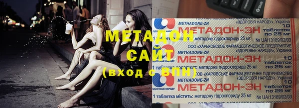 ECSTASY Аркадак