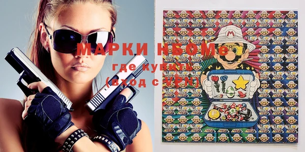 ECSTASY Аркадак