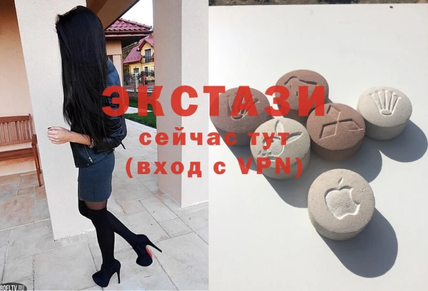 кокаин перу Арсеньев