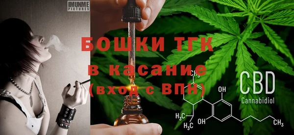 кокаин перу Арсеньев