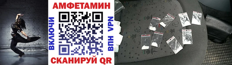 Метамфетамин мет Миньяр